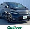 toyota vellfire 2010 -TOYOTA--Vellfire DBA-ANH20W--ANH20-8101743---TOYOTA--Vellfire DBA-ANH20W--ANH20-8101743- image 1