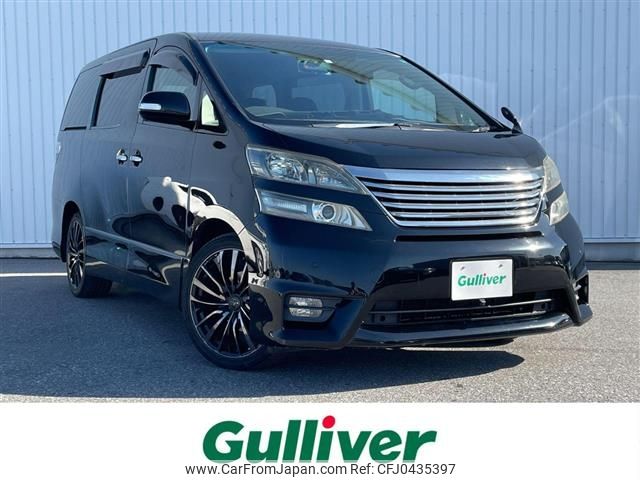 toyota vellfire 2010 -TOYOTA--Vellfire DBA-ANH20W--ANH20-8101743---TOYOTA--Vellfire DBA-ANH20W--ANH20-8101743- image 1