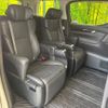 toyota alphard 2018 CFJ1728077 image 9