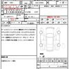 toyota prius 2013 quick_quick_DAA-ZVW30_ZVW30-5638990 image 21