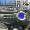 honda fit-shuttle 2011 -HONDA--Fit Shuttle DAA-GP2--GP2-3021708---HONDA--Fit Shuttle DAA-GP2--GP2-3021708- image 20