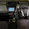 toyota prius-α 2012 -TOYOTA--Prius α ZVW40W-3049885---TOYOTA--Prius α ZVW40W-3049885- image 4