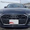 audi a6 2024 CFJ1717276 image 18
