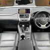 lexus nx 2018 CFJ1517145 image 32