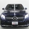 mercedes-benz glc-class 2018 -MERCEDES-BENZ--Benz GLC 253305C--WDC2533052F459587---MERCEDES-BENZ--Benz GLC 253305C--WDC2533052F459587- image 5