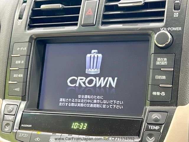 toyota crown 2012 CFJ1634352 image 2