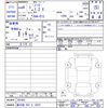 nissan note 2024 CFJ1712233 image 3