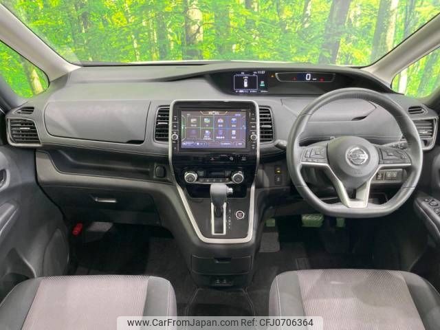 nissan serena 2018 -NISSAN--Serena DAA-GFC27--GFC27-085792---NISSAN--Serena DAA-GFC27--GFC27-085792- image 2