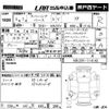 suzuki spacia 2023 -SUZUKI 【岡山 480ね3550】--Spacia Base MK33V-114142---SUZUKI 【岡山 480ね3550】--Spacia Base MK33V-114142- image 3