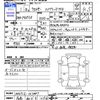 suzuki xbee 2019 -SUZUKI 【広島 503ｿ256】--XBEE MN71S--147887---SUZUKI 【広島 503ｿ256】--XBEE MN71S--147887- image 3