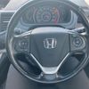 honda cr-v 2013 CFJ1584174 image 15