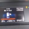 honda freed 2020 -HONDA--Freed 6AA-GB7--GB7-3129532---HONDA--Freed 6AA-GB7--GB7-3129532- image 36