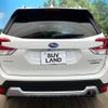 subaru forester 2022 quick_quick_SKE_SKE-084319 image 2