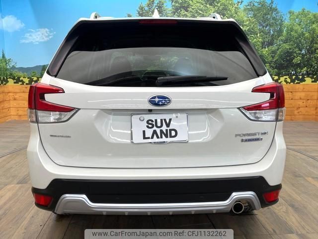 subaru forester 2022 quick_quick_SKE_SKE-084319 image 2