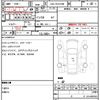 toyota hiace-wagon 2017 quick_quick_CBA-TRH219W_TRH219-0026280 image 5