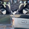 lexus nx 2023 quick_quick_5BA-AAZA20_AAZA20-6001120 image 7