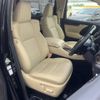 toyota alphard 2022 -TOYOTA--Alphard 6AA-AYH30W--AYH30-0151082---TOYOTA--Alphard 6AA-AYH30W--AYH30-0151082- image 13