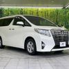 toyota alphard 2017 quick_quick_AGH30W_AGH30-0132783 image 17