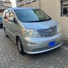 toyota alphard 2004 -TOYOTA--Alphard UA-ANH10W--ANH10-0058055---TOYOTA--Alphard UA-ANH10W--ANH10-0058055- image 1