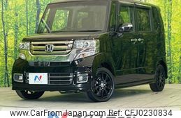 honda n-box 2015 -HONDA--N BOX DBA-JF1--JF1-2400919---HONDA--N BOX DBA-JF1--JF1-2400919-