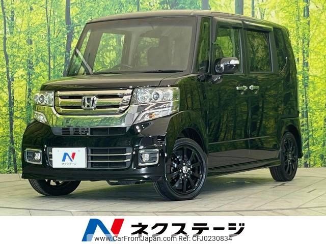 honda n-box 2015 -HONDA--N BOX DBA-JF1--JF1-2400919---HONDA--N BOX DBA-JF1--JF1-2400919- image 1