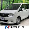 nissan serena 2011 -NISSAN--Serena DBA-C26--C26-023689---NISSAN--Serena DBA-C26--C26-023689- image 1