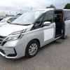nissan serena 2019 CFJ1683133 image 1