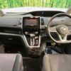 nissan serena 2018 -NISSAN--Serena DAA-GFC27--GFC27-130123---NISSAN--Serena DAA-GFC27--GFC27-130123- image 2