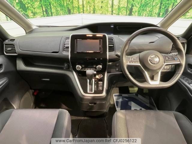 nissan serena 2018 -NISSAN--Serena DAA-GFC27--GFC27-130123---NISSAN--Serena DAA-GFC27--GFC27-130123- image 2