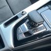 audi a5 2021 -AUDI--Audi A5 3DA-F5DETL--WAUZZZF5XMA027546---AUDI--Audi A5 3DA-F5DETL--WAUZZZF5XMA027546- image 24