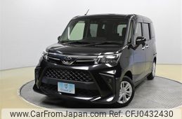 toyota roomy 2022 -TOYOTA--Roomy 5BA-M900A--M900A-0651459---TOYOTA--Roomy 5BA-M900A--M900A-0651459-