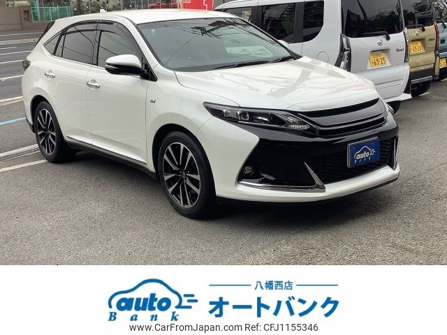 toyota harrier 2016 -TOYOTA--Harrier DBA-ZSU60W--ZSU60-0080039---TOYOTA--Harrier DBA-ZSU60W--ZSU60-0080039- image 1