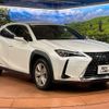 lexus ux 2019 CFJ1725321 image 16
