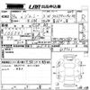 suzuki jimny 2012 CFJ1571484 image 3