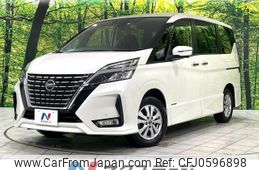 nissan serena 2022 -NISSAN--Serena 5AA-GFNC27--GFNC27-046640---NISSAN--Serena 5AA-GFNC27--GFNC27-046640-