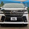 toyota vellfire 2017 -TOYOTA--Vellfire DBA-AGH35W--AGH35-0017967---TOYOTA--Vellfire DBA-AGH35W--AGH35-0017967- image 18