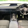 mazda cx-3 2019 -MAZDA--CX-30 3DA-DM8P--DM8P-102007---MAZDA--CX-30 3DA-DM8P--DM8P-102007- image 3