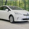 toyota prius-α 2011 -TOYOTA--Prius α ZVW41W--3038261---TOYOTA--Prius α ZVW41W--3038261- image 25