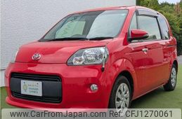 toyota porte 2015 quick_quick_DBA-NCP141_NCP141-9168366