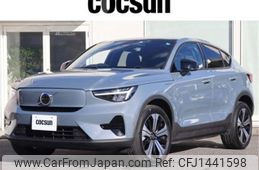 volvo volvo-others 2022 -VOLVO--Volvo C40 ZAA-XE400FXCE--LYVXKEFA5PL029216---VOLVO--Volvo C40 ZAA-XE400FXCE--LYVXKEFA5PL029216-