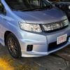 honda freed-spike 2013 CFJ1552940 image 25