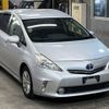 toyota prius-α 2011 -TOYOTA--Prius α ZVW41W-3004333---TOYOTA--Prius α ZVW41W-3004333- image 5