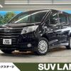 toyota noah 2015 CFJ0979104 image 1