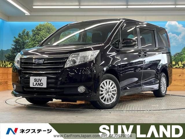 toyota noah 2015 CFJ0979104 image 1