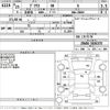 toyota prius 2013 -TOYOTA--Prius ZVW30-5636370---TOYOTA--Prius ZVW30-5636370- image 3