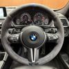 bmw m3 2016 -BMW--BMW M3 CBA-3C30--WBS8M92010P972862---BMW--BMW M3 CBA-3C30--WBS8M92010P972862- image 12