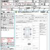 honda n-one 2024 quick_quick_JG3_JG3-1111728 image 21