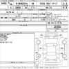 honda n-box 2014 -HONDA--N BOX JF1-1474335---HONDA--N BOX JF1-1474335- image 3