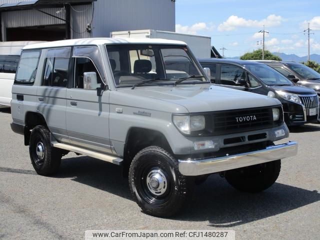 toyota land-cruiser-prado 1992 GOO_JP_700070616130250728001 image 2