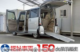 honda n-box-plus 2013 -HONDA--N BOX + DBA-JF1--JF1-8304739---HONDA--N BOX + DBA-JF1--JF1-8304739-